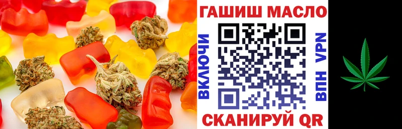 дарк нет состав  Шумерля  Cannafood марихуана 