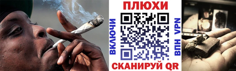 ГАШИШ VHQ  Шумерля 