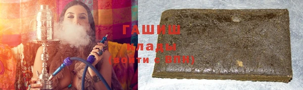 кокаин перу Майский