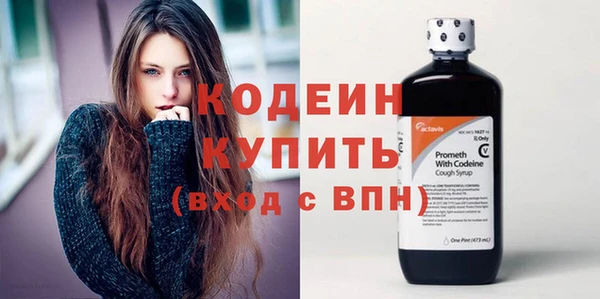 кокаин перу Майский