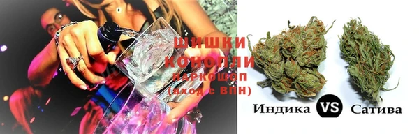 тгк Магадан