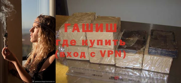 кокаин перу Майский