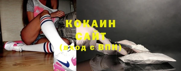 бошки Орехово-Зуево