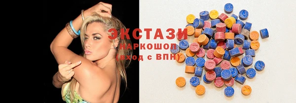 кокаин перу Майский