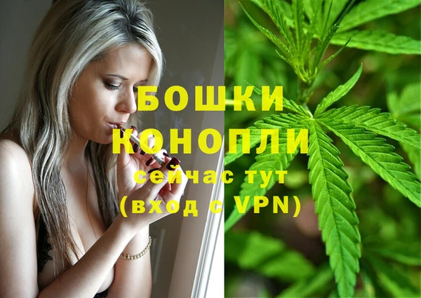кокаин перу Майский
