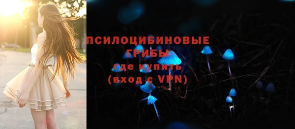 кокаин перу Майский