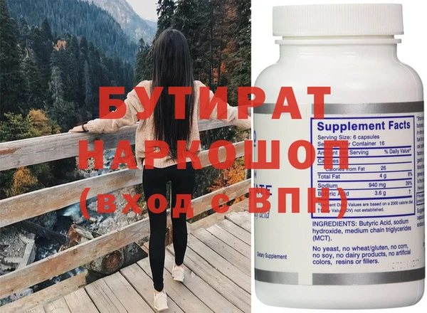 кокаин перу Майский