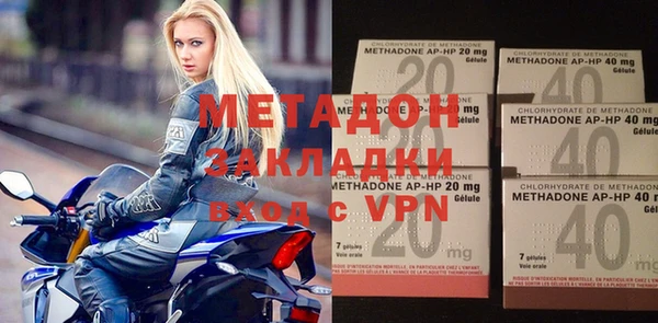 кокаин перу Майский