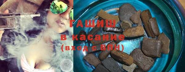 кокаин перу Майский