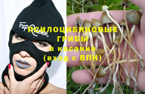 кокаин перу Майский