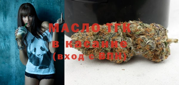 кокаин перу Майский