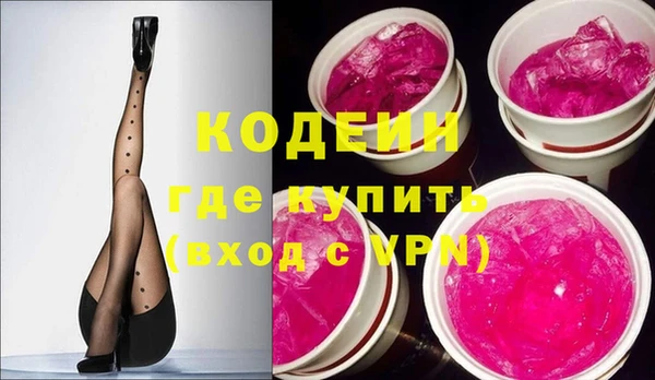 кокаин перу Майский
