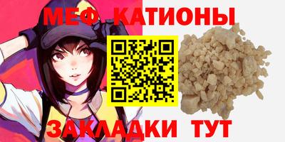 ПСИЛОЦИБИНОВЫЕ ГРИБЫ Пыть-Ях