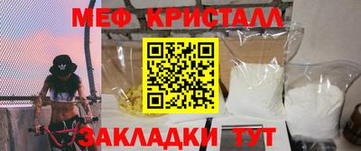 ПСИЛОЦИБИНОВЫЕ ГРИБЫ Пыть-Ях