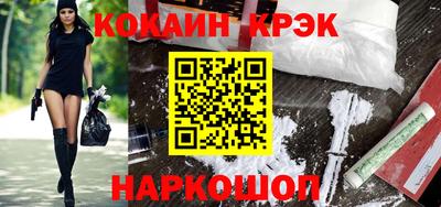 тгк Пушкино