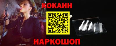 ПСИЛОЦИБИНОВЫЕ ГРИБЫ Пыть-Ях