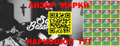ПСИЛОЦИБИНОВЫЕ ГРИБЫ Пыть-Ях