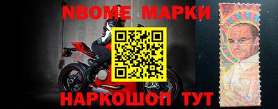 тгк Пушкино
