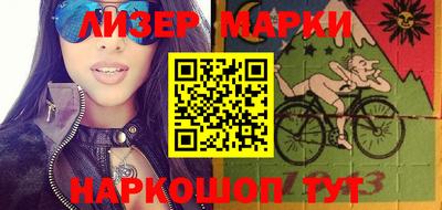 ПСИЛОЦИБИНОВЫЕ ГРИБЫ Пыть-Ях