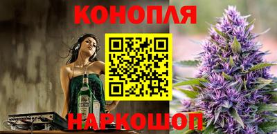 меф Пугачёв