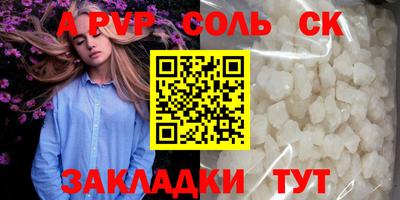 ПСИЛОЦИБИНОВЫЕ ГРИБЫ Пыть-Ях