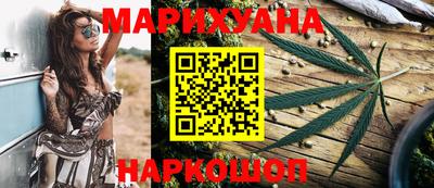 меф Пугачёв