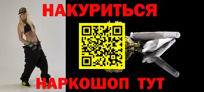 ПСИЛОЦИБИНОВЫЕ ГРИБЫ Пыть-Ях
