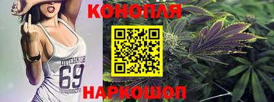 меф Пугачёв