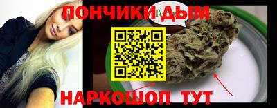 ПСИЛОЦИБИНОВЫЕ ГРИБЫ Пыть-Ях