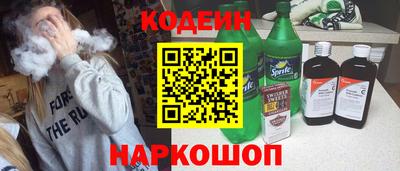 меф Пугачёв