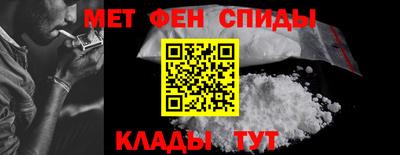 ПСИЛОЦИБИНОВЫЕ ГРИБЫ Пыть-Ях