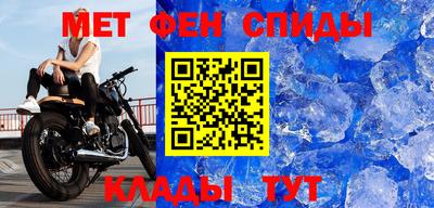 ПСИЛОЦИБИНОВЫЕ ГРИБЫ Пыть-Ях