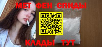 ПСИЛОЦИБИНОВЫЕ ГРИБЫ Пыть-Ях