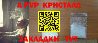 ПСИЛОЦИБИНОВЫЕ ГРИБЫ Пыть-Ях