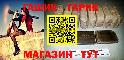 ПСИЛОЦИБИНОВЫЕ ГРИБЫ Пыть-Ях