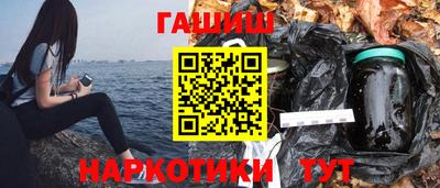 меф Пугачёв