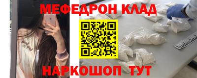 тгк Пушкино