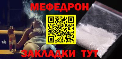 тгк Пушкино