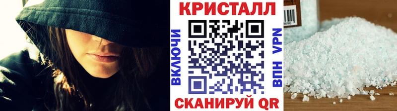 Метамфетамин Декстрометамфетамин 99.9% Шумерля